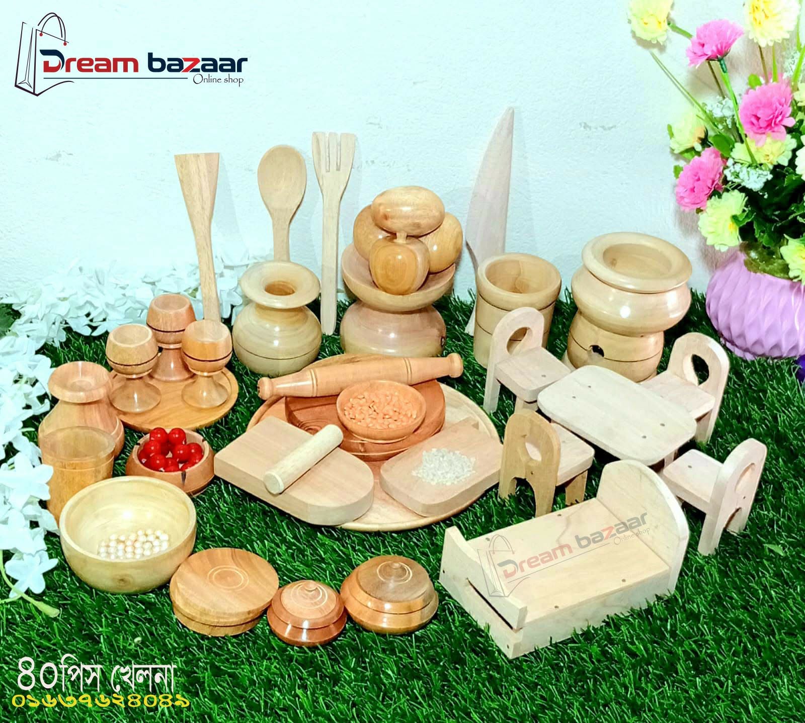 ৪০ পিস প্রিমিয়াম কাঠের খেলনা সেট