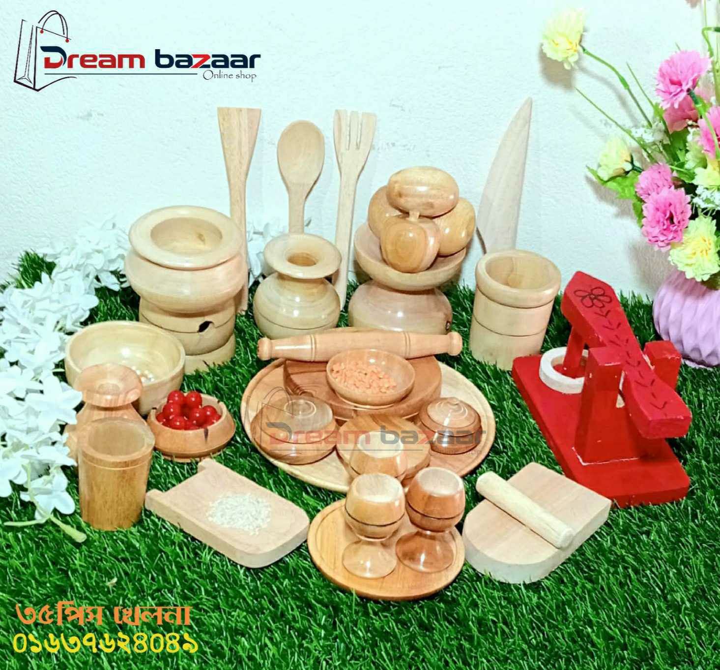 ৩৫ পিস প্রিমিয়াম মেহগনি কাঠের খেলনা সেট