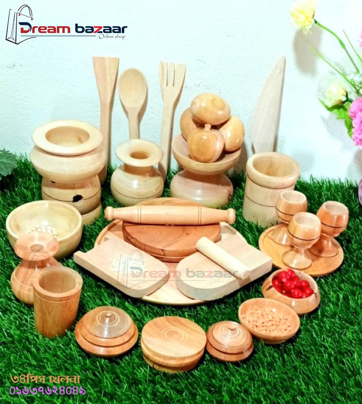 ৩৪ পিস প্রিমিয়াম মেহগনি কাঠের খেলনা সেট