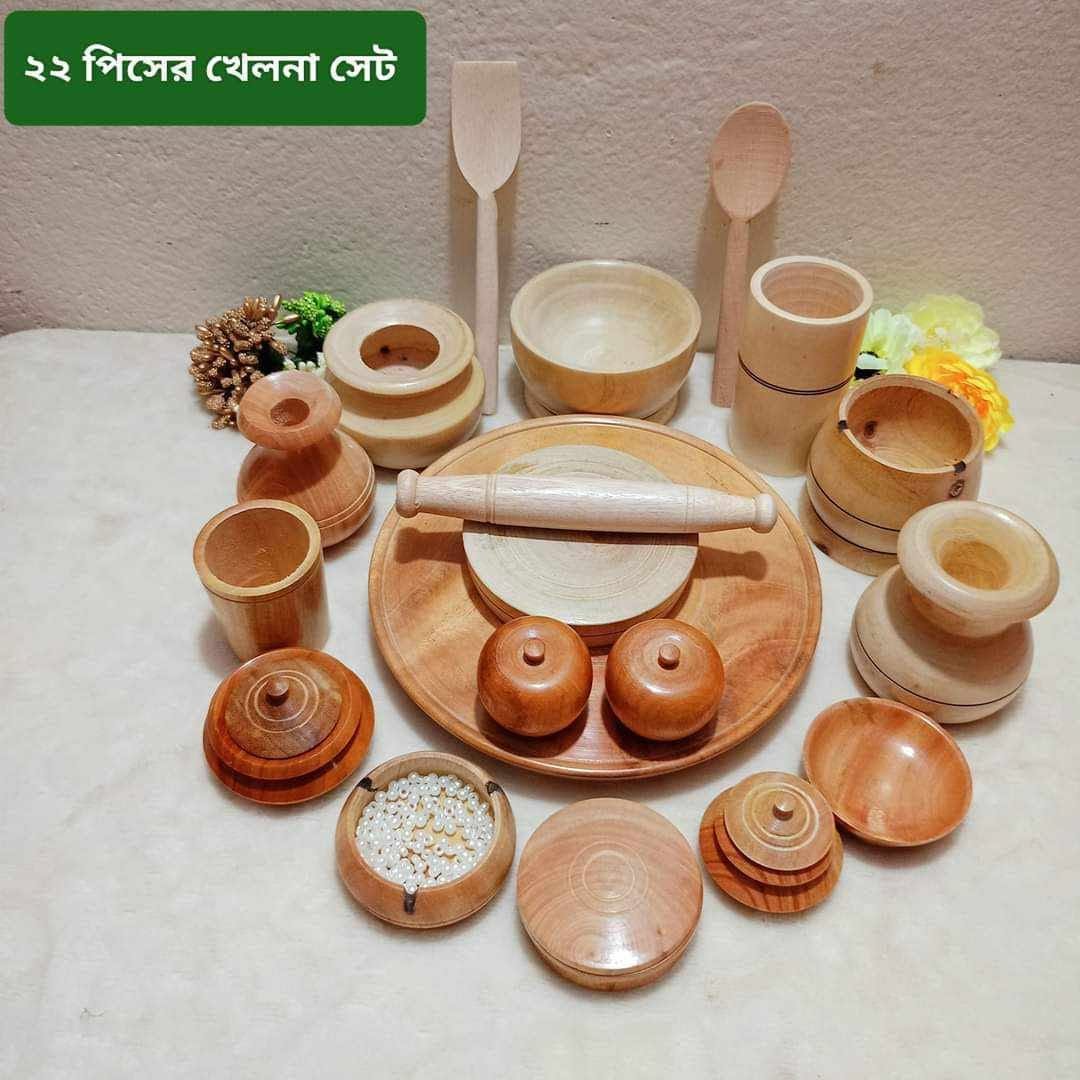 ২২ পিস কাঠের খেলনা সেট